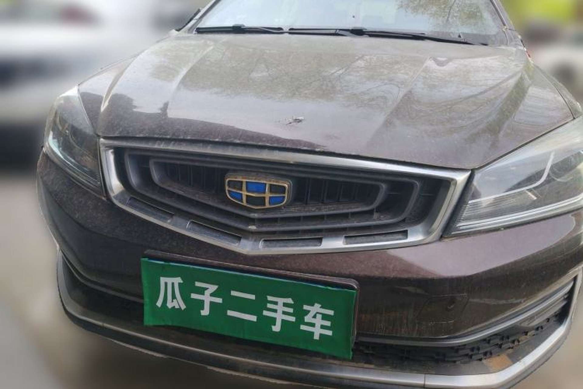Used Geely Auto Vision S1 2018 1.4T CVT FENGXING Model Front