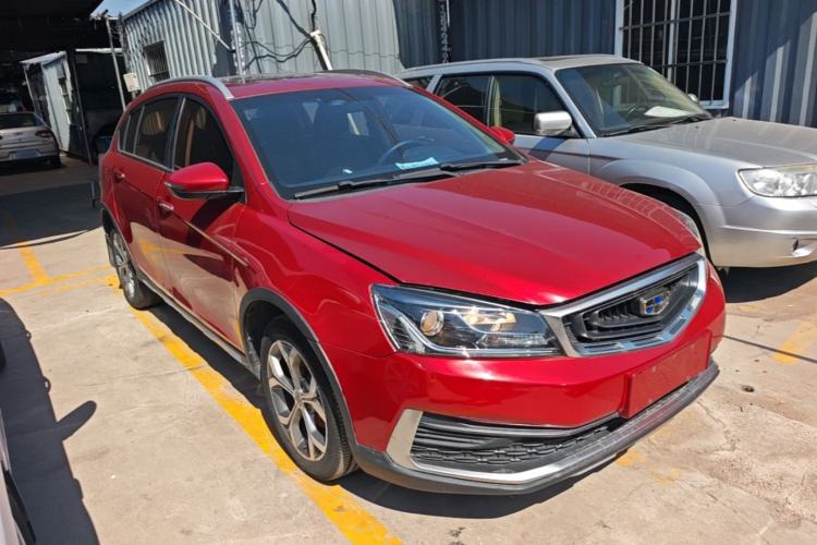 Used Geely Auto Vision S1 2018 1.4T CVT FENGXING Model Front Right 45 Deg