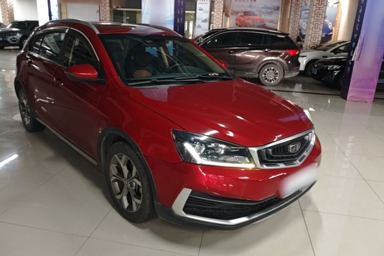 Used Geely Auto Vision S1 2018 1.4T CVT FENGXING Model Front Right 45 Deg
