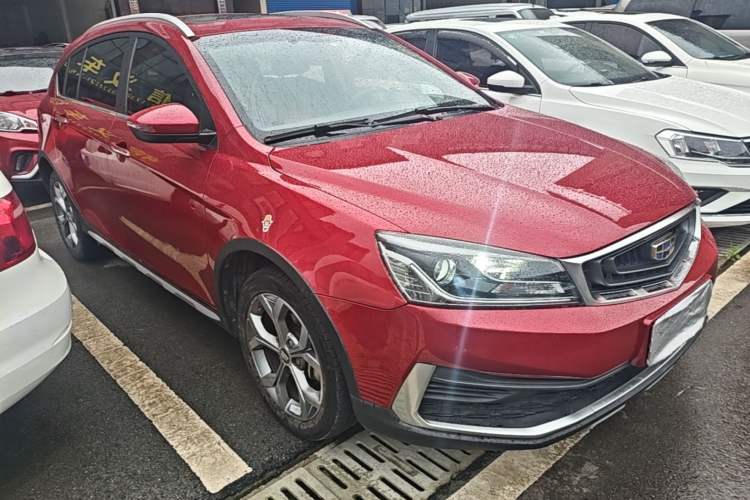 Used Geely Auto Vision S1 2018 1.5L CVT FENGXING Model Front Right 45 Deg