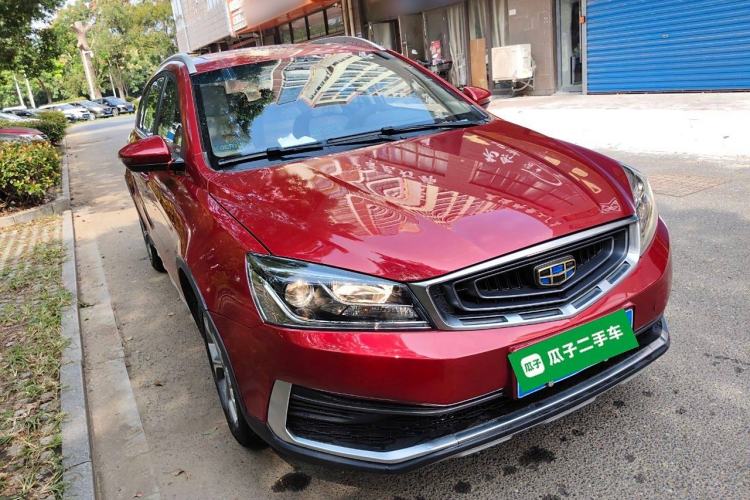 Used Geely Auto Vision S1 2018 1.4T CVT FENGXING Model Front Right 45 Deg