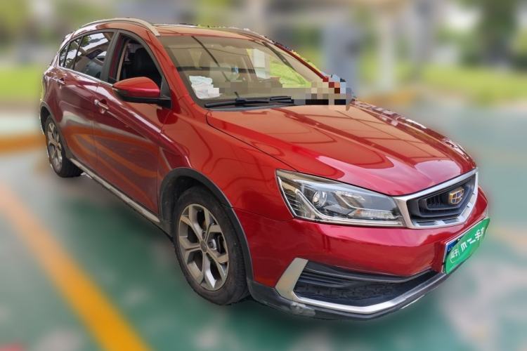 Used Geely Auto Vision S1 2018 1.4T CVT FENGXING Model Front Right 45 Deg