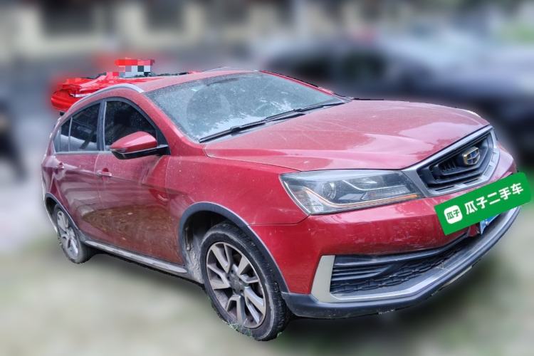 Used Geely Auto Vision S1 2018 1.4T CVT Fengchi Model Front Right 45 Deg