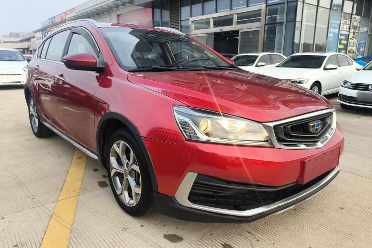 Used Geely Auto Vision S1 2018 1.5L CVT FENGXING Model Front Right 45 Deg