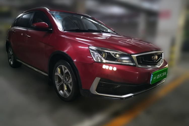 Used Geely Auto Vision S1 2018 1.4T CVT FENGXING Model Front Right 45 Deg