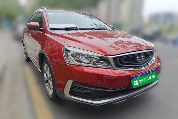Used Geely Auto Vision S1 2018 1.4T CVT FENGXING Model Front Right 45 Deg