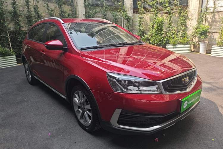 Used Geely Auto Vision S1 2018 1.5L CVT Fongchi Model Front Right 45 Deg