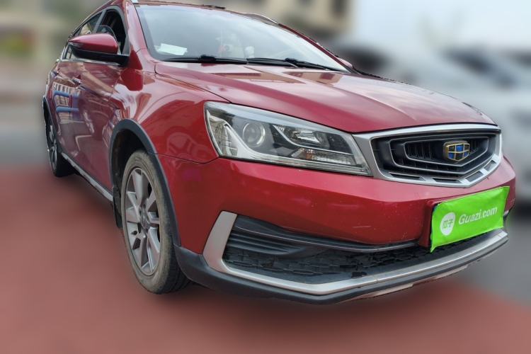 Used Geely Auto Vision S1 2018 1.5L Manual Fong Chi Model Front Right 45 Deg