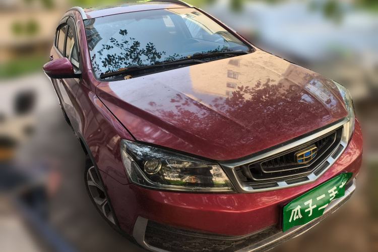 Used Geely Auto Vision S1 2018 1.4T CVT FENGXING Model Front Right 45 Deg