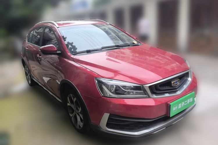 Used Geely Auto Vision S1 2018 1.5L Manual FENGXING Model Front Right 45 Deg