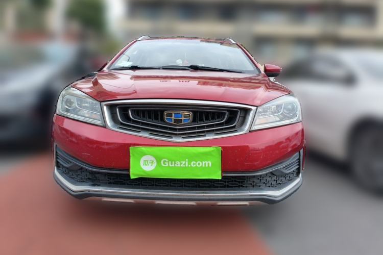 Used Geely Auto Vision S1 2018 1.5L Manual Fong Chi Model Front