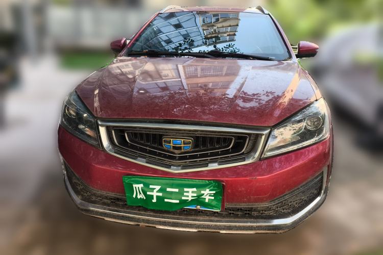 Used Geely Auto Vision S1 2018 1.4T CVT FENGXING Model Front