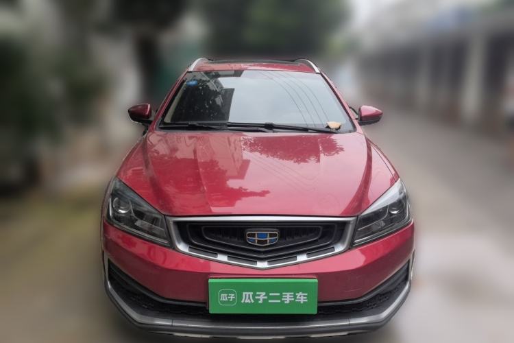 Used Geely Auto Vision S1 2018 1.5L Manual FENGXING Model Front