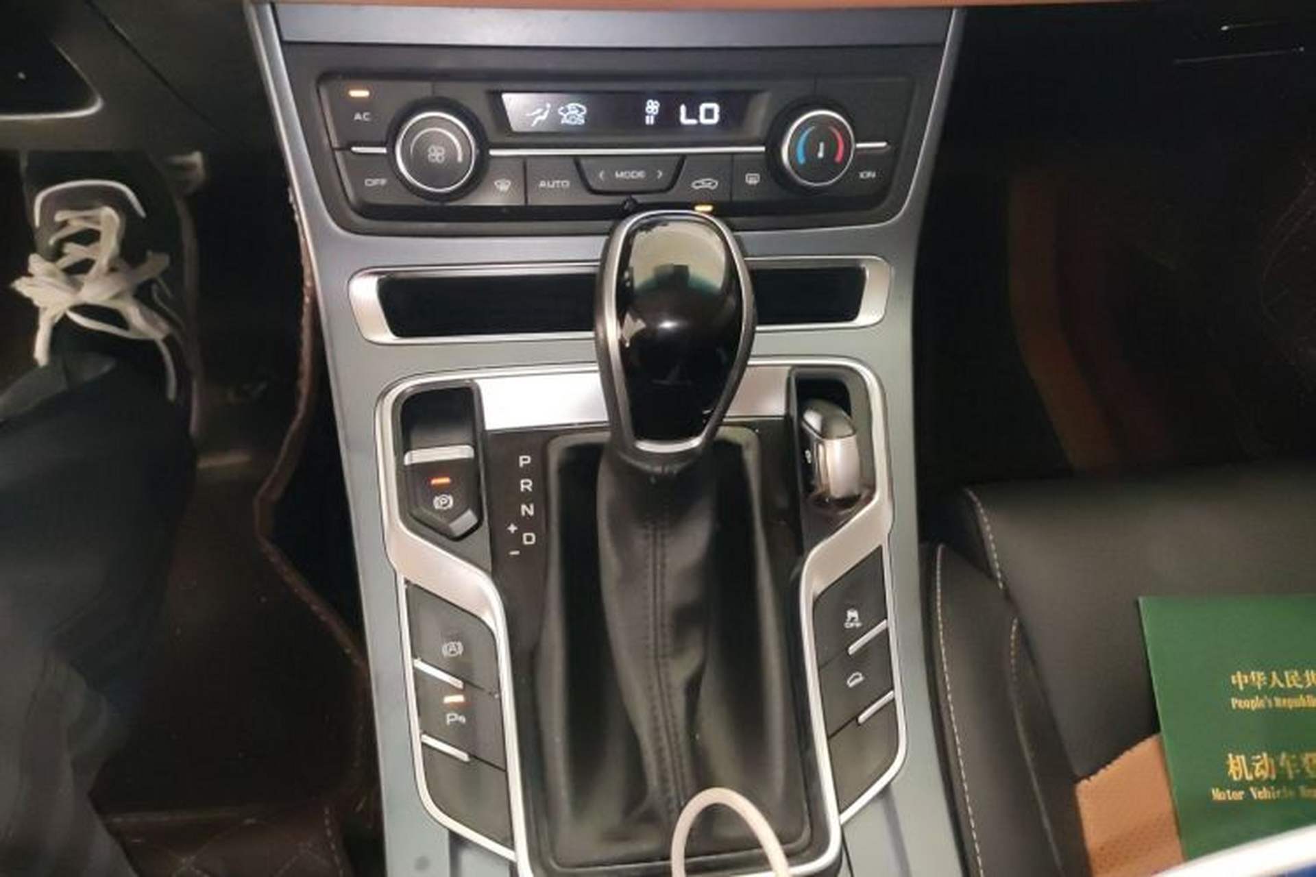 Used Geely Auto Vision S1 2018 1.4T CVT Fēngruì Model Gear Lever