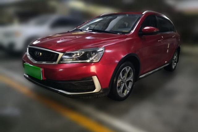 Used Geely Auto Vision S1 2018 1.4T CVT FENGXING Model