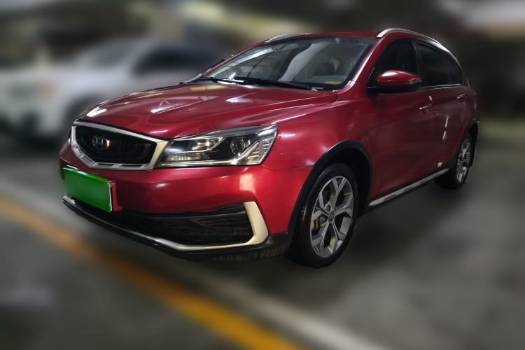 Used Geely Auto Vision S1 2018 1.4T CVT FENGXING Model Guazi used car, China used car export, Used car for sale, Used  cars, Cheapest cars for sale