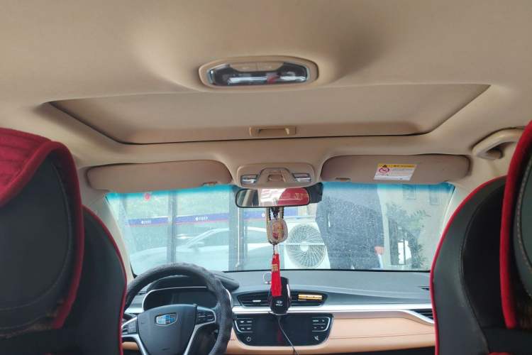 Used Geely Auto Vision S1 2018 1.4T CVT FENGXING Model Headliner