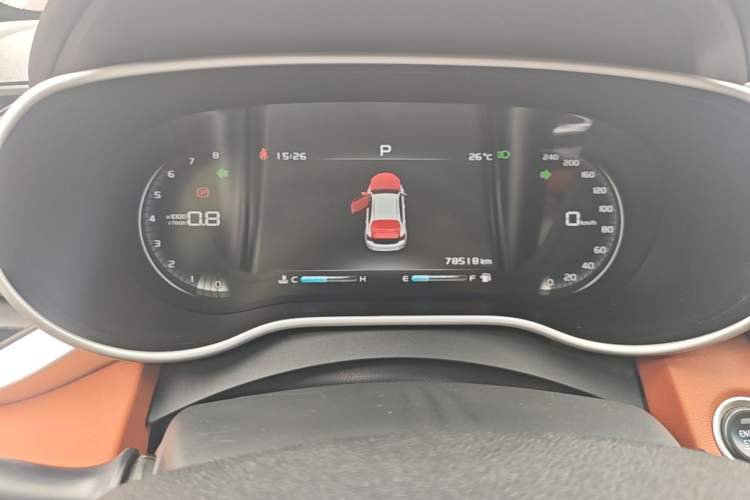 Used Geely Auto Vision S1 2018 1.5L CVT FENGXING Model Instrument Cluster