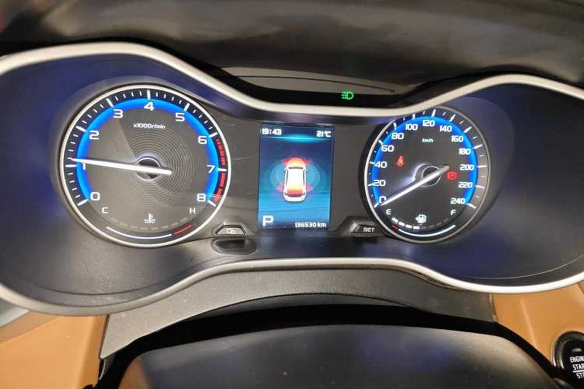Used Geely Auto Vision S1 2018 1.4T CVT Fengchi Model Instrument Cluster
