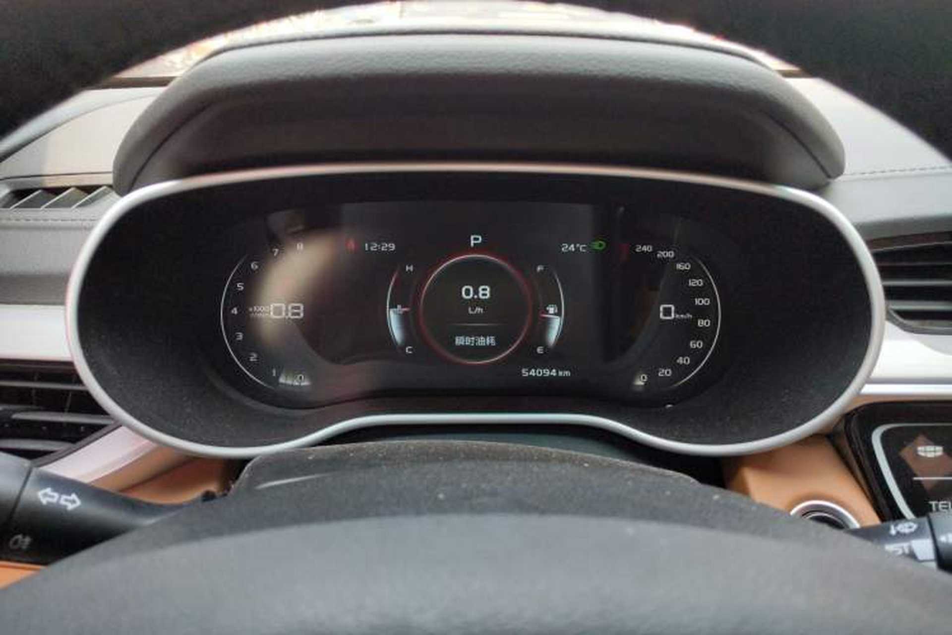 Used Geely Auto Vision S1 2018 1.4T CVT FENGXING Model Instrument Cluster