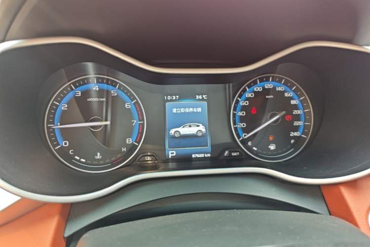 Used Geely Auto Vision S1 2018 1.5L CVT Fongchi Model Instrument Cluster