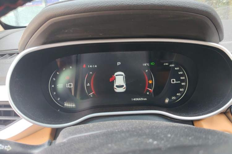 Used Geely Auto Vision S1 2018 1.4T CVT FENGXING Model Instrument Cluster