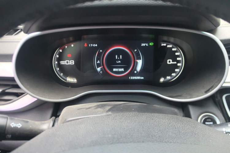 Used Geely Auto Vision S1 2018 1.5L Manual FENGXING Model Instrument Cluster