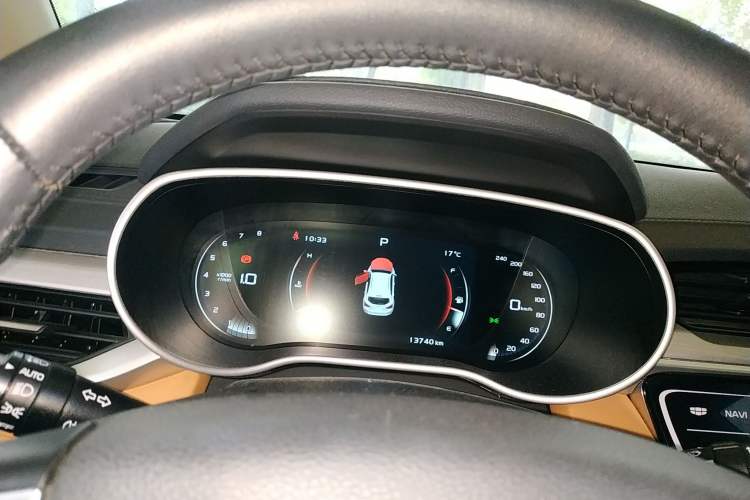 Used Geely Auto Vision S1 2018 1.4T CVT Fēngruì Model Instrument Cluster