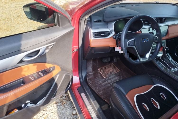 Used Geely Auto Vision S1 2018 1.5L CVT FENGXING Model Interior 3