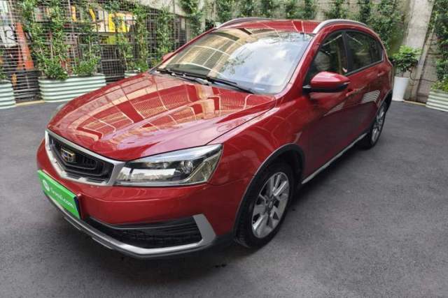 Used Geely Auto Vision S1 2018 1.5L CVT Fongchi Model