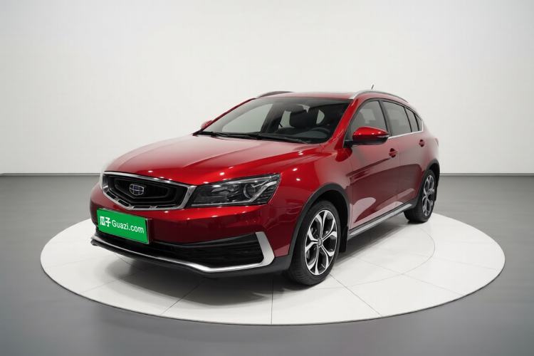 Used Geely Auto Vision S1 2018 1.5L CVT FENGXING Model Guazi used car, China used car export, Used car for sale, Used cars, Cheapest cars for sale