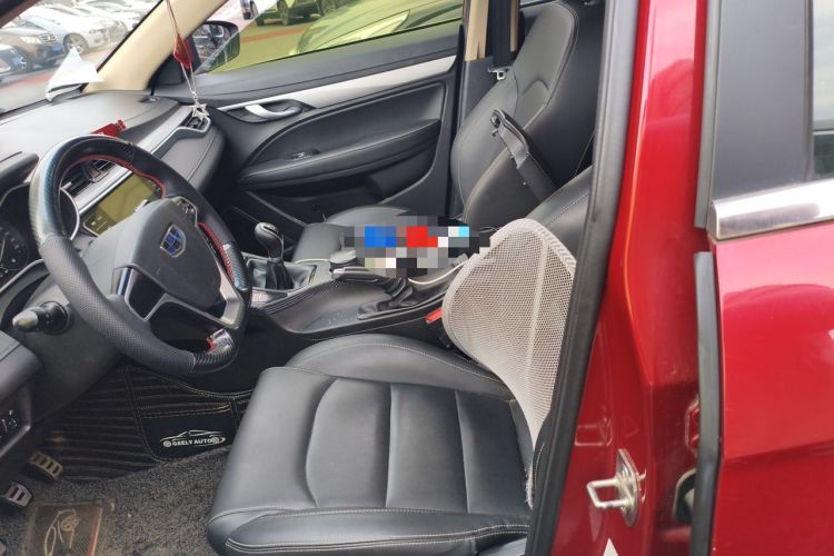 Used Geely Auto Vision S1 2018 1.5L Manual Fong Chi Model Left Front Seat