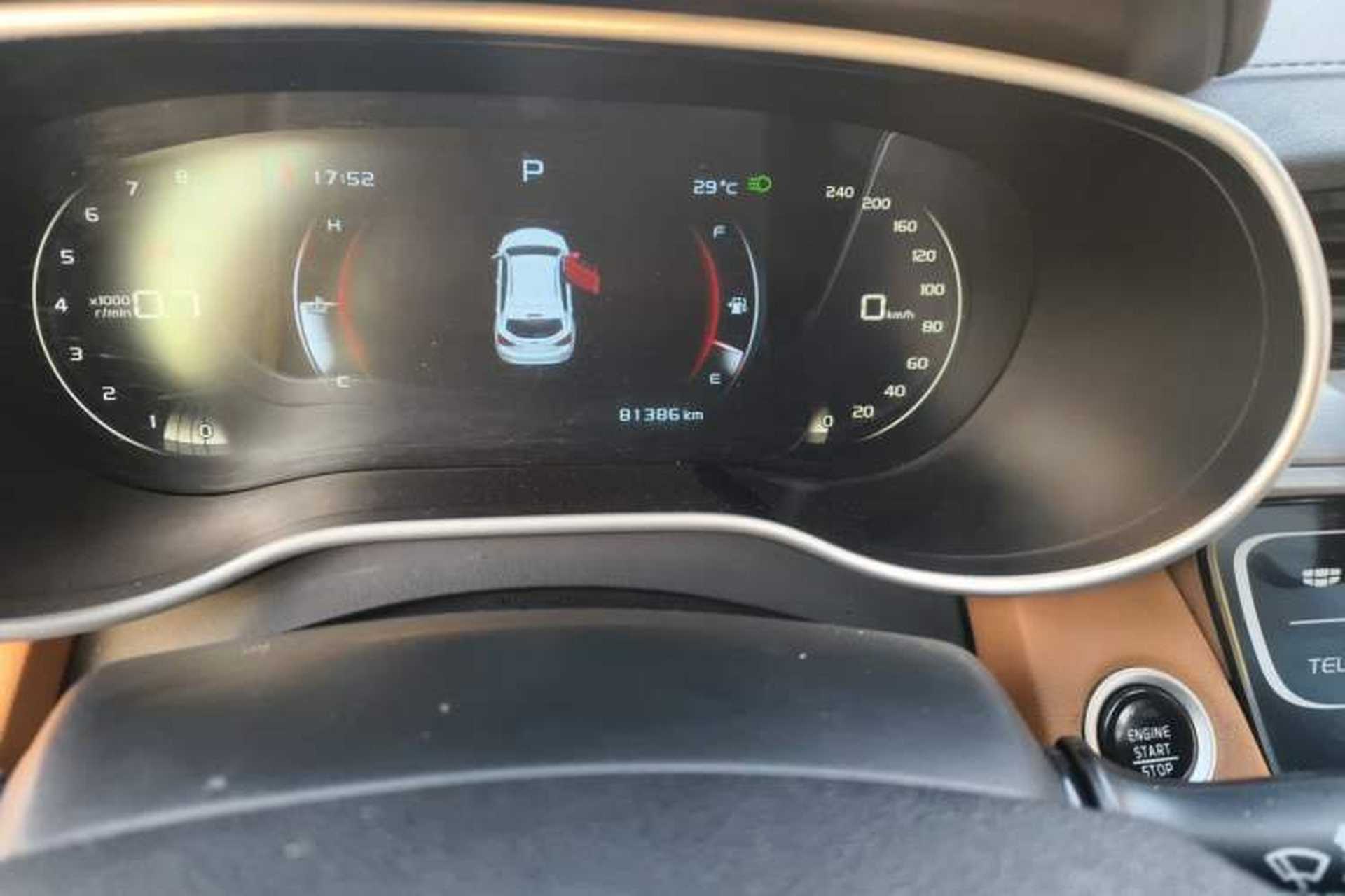 Used Geely Auto Vision S1 2018 1.4T CVT FENGXING Model Odometer Close Up