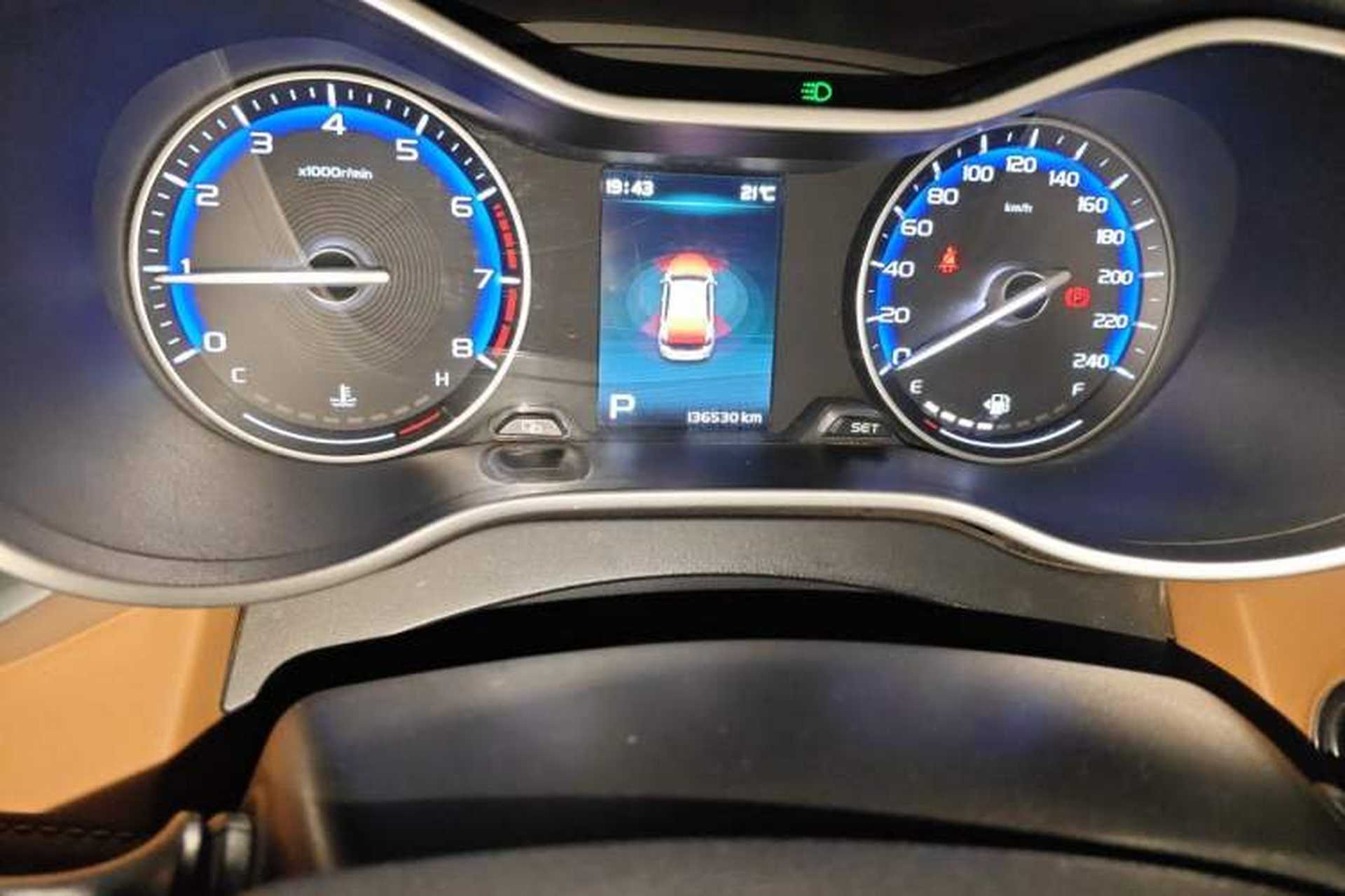 Used Geely Auto Vision S1 2018 1.4T CVT Fengchi Model Odometer Close Up