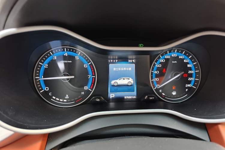 Used Geely Auto Vision S1 2018 1.5L CVT Fongchi Model Odometer Close Up