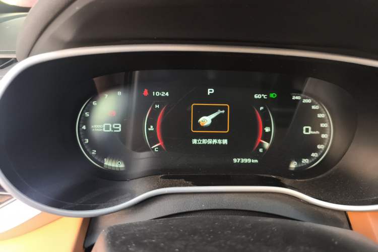 Used Geely Auto Vision S1 2018 1.4T CVT FENGXING Model Odometer Close Up