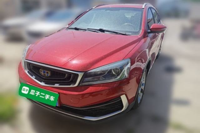 Used Geely Auto Vision S1 2018 1.5L Manual FENGXING Model