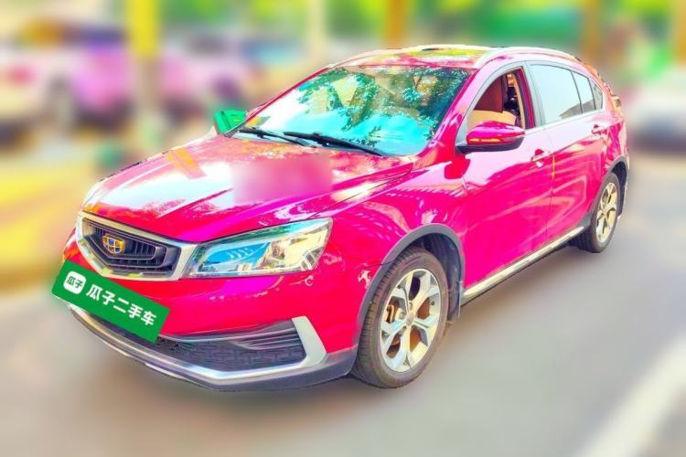 Geely Auto Vision S1 2018 1.4T CVT Fēngruì Model مستعملة Guazi used car, China used car export, Used car for sale, Used  cars, Cheapest cars for sale