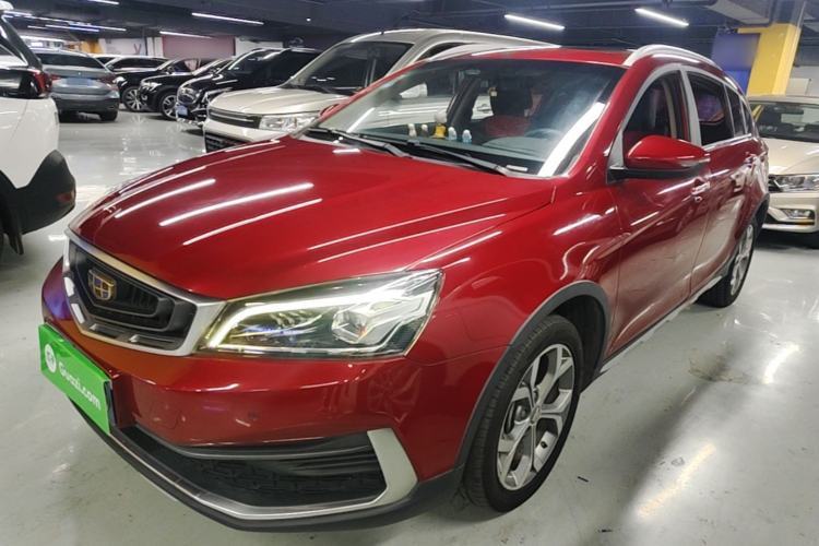 Used Geely Auto Vision S1 2018 1.4T CVT Fēngruì Model Guazi used car, China used car export, Used car for sale, Used cars, Cheapest cars for sale