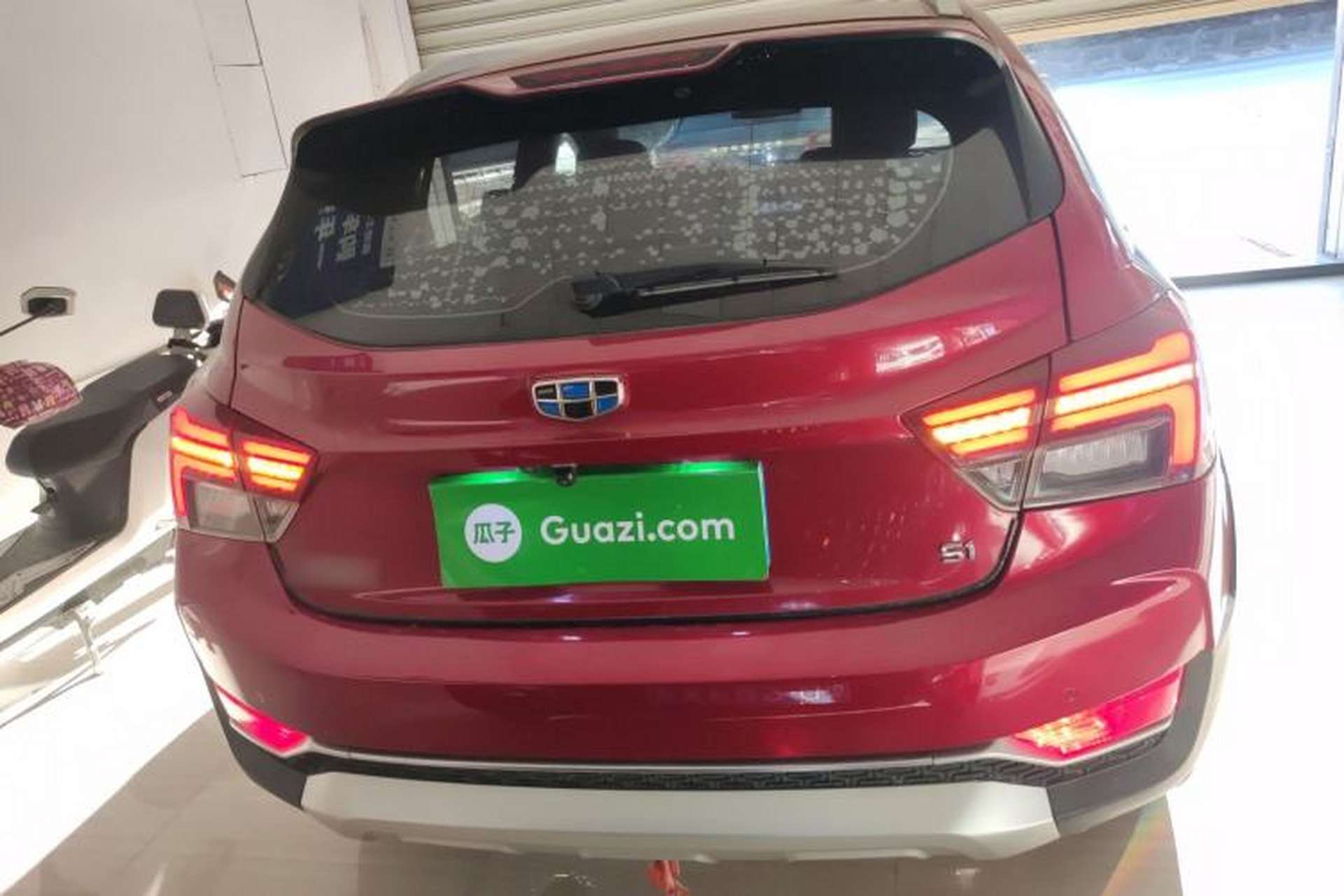 Used Geely Auto Vision S1 2018 1.4T CVT Fēngruì Model Rear