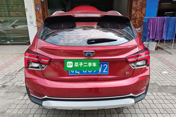 Used Geely Auto Vision S1 2018 1.4T CVT FENGXING Model Rear