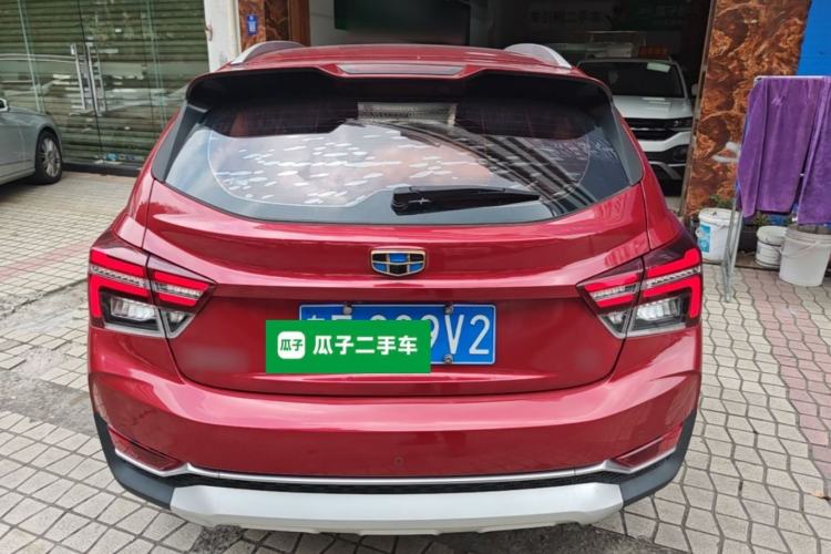 Used Geely Auto Vision S1 2018 1.4T CVT FENGXING Model Rear