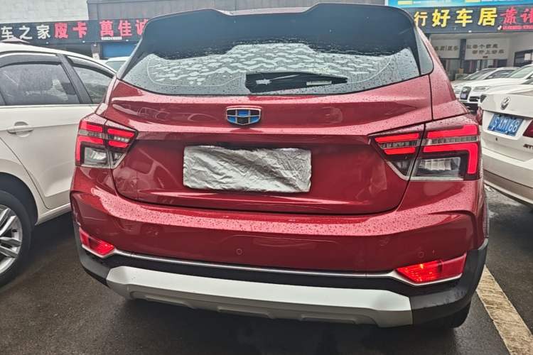Used Geely Auto Vision S1 2018 1.5L CVT FENGXING Model Rear