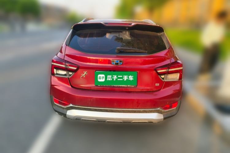 Used Geely Auto Vision S1 2018 1.4T CVT FENGXING Model Rear