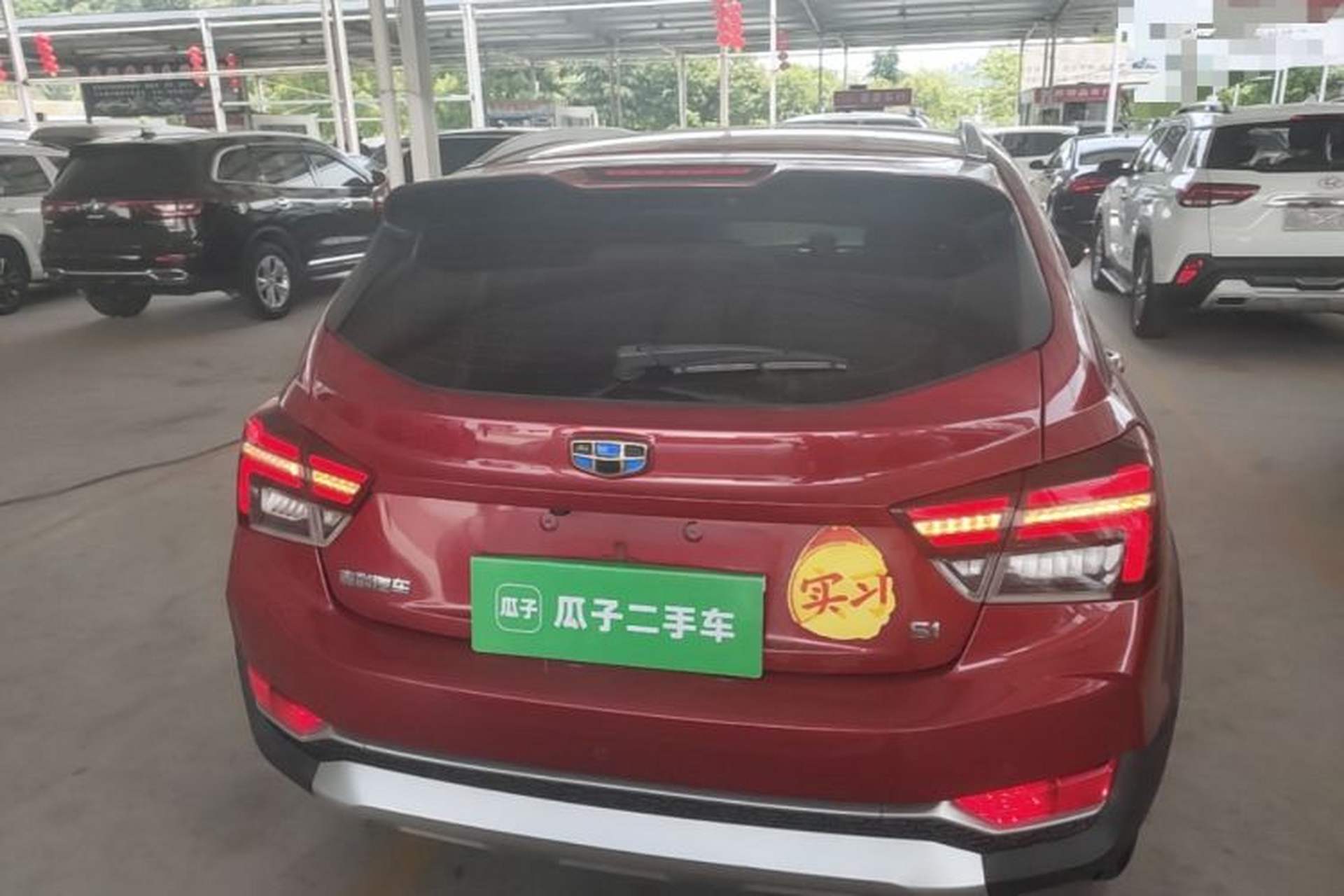 Used Geely Auto Vision S1 2018 1.4T CVT FENGXING Model Rear