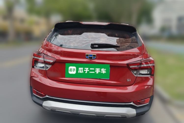 Used Geely Auto Vision S1 2018 1.4T CVT FENGXING Model Rear