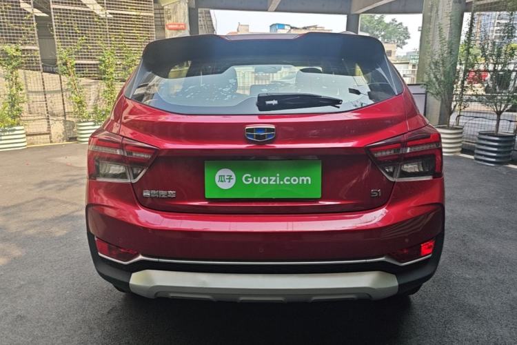Used Geely Auto Vision S1 2018 1.5L CVT Fongchi Model Rear