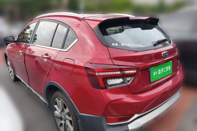 Used Geely Auto Vision S1 2018 1.5L Manual Fong Chi Model Rear Left 45 Deg