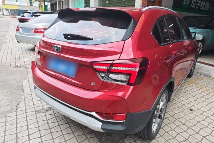 Used Geely Auto Vision S1 2018 1.4T CVT FENGXING Model Rear Right 45 Deg