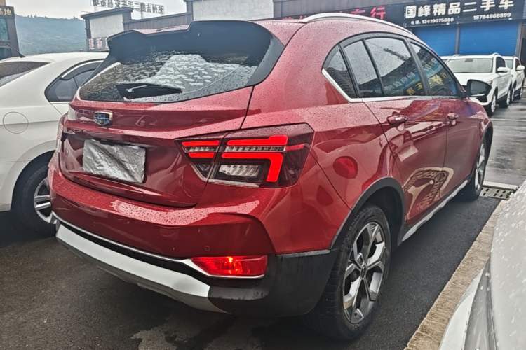 Used Geely Auto Vision S1 2018 1.5L CVT FENGXING Model Rear Right 45 Deg